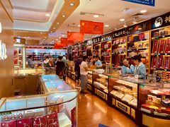 -上海市第一医药商店(南京东路店)