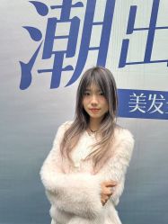 -YESIDO椰岛造型