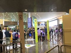 -香港会议展览中心演讲厅