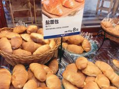 -都恩客(高岛屋百货店)