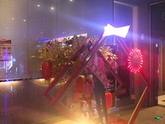 -好乐迪(张扬路八佰伴店)