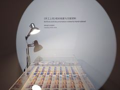 -艺仓美术馆
