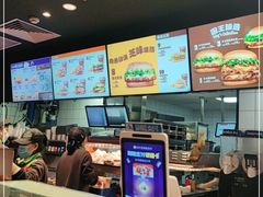 -汉堡王(嘉定宝龙城市广场)