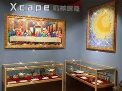 -Xcape异时刻密室逃脱真人NPC(新世界百货崇文店)