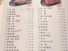 -黄记煌三汁焖锅(广州曜一城店)