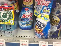 -松本清(心斋桥中央店)