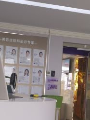 -广州美莱医疗美容医院