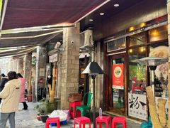 -粉家柳州螺蛳粉(杨宅路店)