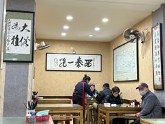 -天发芽·何记葫芦头泡馍·传统小吃(报恩寺街店)