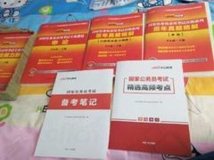 -华图教育(肇庆分校)