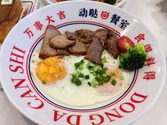 -动哒餐室•港式茶餐厅(顺义华联店)
