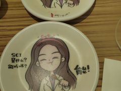 -柳叶刀烧烤(北大清华店)