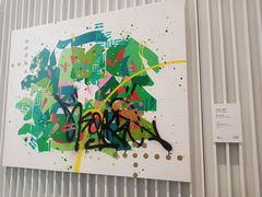 -德基艺术博物馆