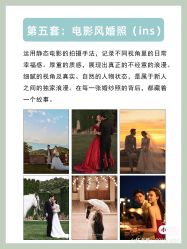 -CD视觉婚纱摄影