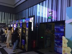 -万达影城(新街口印象汇CINITY店)