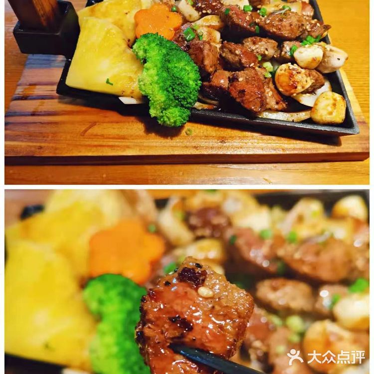 鳗鱼家新店开业！美味尽在鳗鱼家[加油][加油][加油]