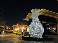 -米桃·苏园·苏锡菜(仁恒仓街店)