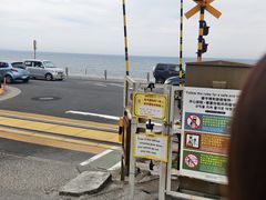 -灌篮高手动画打卡地