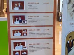-海马体照相馆(大连柏威年购物中心店)