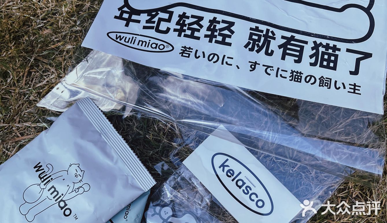 陆家嘴中心绿地咖啡节[加油]