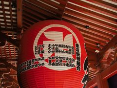 -浅草寺