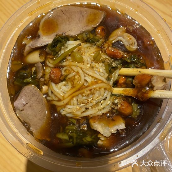 春兰腌粉公道快餐(岛西店)