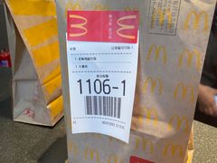 -麦当劳(燕顺路店)