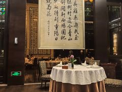 -明阁 Ming Court(广州朗豪酒店)
