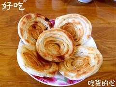 -油旋张(大观园店)