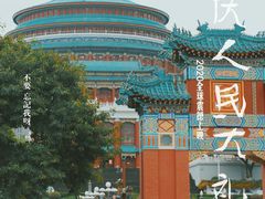 -好吃街美食城(八一广场店)