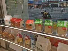 -精点味道(西安路店)