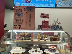 -DQ·蛋糕·冰淇淋(五棵松万达店)