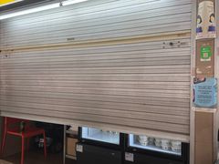 -老伴豆花(麦士威熟食中心店)