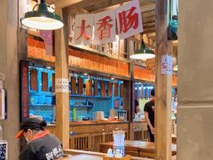 大堂-湘下佬·老长沙吃货铺(顺成·大融城店)
