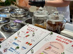 -莉莉熊Lililove Gelato (意大利手工冰淇淋)