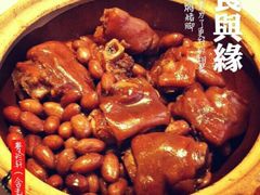 粤珍轩(含光店)-粤珍轩.创始店.始于2001(含光门店)