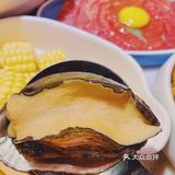 上海美食探店|这么鲜的鲍鱼鸡火锅爱了爱了!