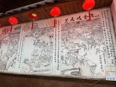 -兰庆鸡蛋馃(人民路店)