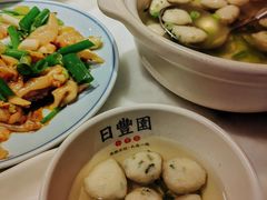 -日丰园海肠水饺·老字号大连海鲜(和平广场店)