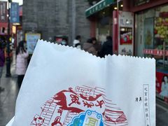 -古文化街旅游区