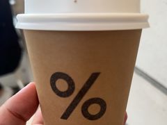-% Arabica阿拉比卡咖啡(深圳湾万象城店)