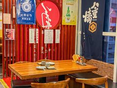 -酒肴一瓢·活贝料理·日本料理(三元桥·霄云路店)