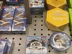 -好利来(建邺吾悦广场Lab主题店)