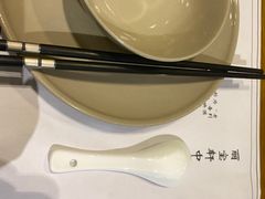-西安绿地假日酒店·丽宝轩中餐厅