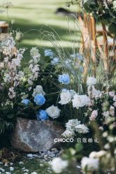 -CHOCO-启蔻婚礼(三亚公司)