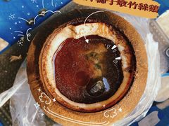 原只椰子炖竹丝鸡-達揚原味燉品(文明路店)