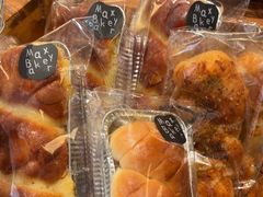 -Max Bakery 阿唛手作