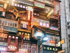 -黄兴南路步行商业街