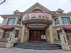 -子霖南山鲜虾面(南山总店)