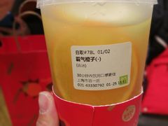 -奈雪的茶(市百一店)